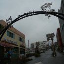 이중섭거리 입구 이미지