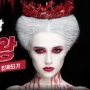 썸네일뷰티 이미지