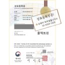 상업미술종합광고