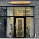 울산 신정동 네일 오솜네일 봄 디자인 추천 하트 자석젤네일