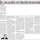 오발탄 이미지