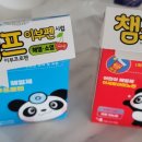 정왕약국 이미지