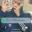 1 (신치토세공항, 삿포로역 산도리아 자판기,삿포로 키노토야,가라쿠 스프카레, 스투시,러쉬,삿포로...