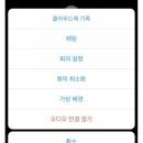 소회의실3 이미지