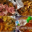 돼지고기김치찌개 이미지