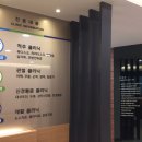 서울탑마취통증의학과의원 이미지