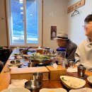 도원능이백숙 네이버블로그