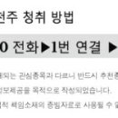 (주)매일티엔에스 헤럴드경제