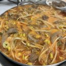 지루골 축산물 판매장 이미지