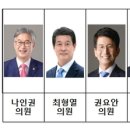 미래농산 이미지