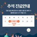 행복가득치과의원 이미지