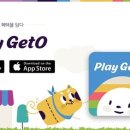 팀플레이 피씨방 이미지