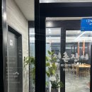 정촌 | 진주 정촌 숯불장어 후기 : 흑산도 장어로 즐긴 제대로 된 보양 한 끼:)