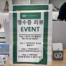 안경닥터 | 대구안경/ 대곡역 근처 안경 잘 하는 집 눈닥터안경 맞춘 후기