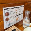 봉추찜닭 숙대점 | 숙대 입구 맛집 🍗 봉추찜닭 후기 / 비 오는 날 따뜻한 한 끼로 딱이에요!