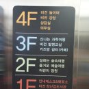 진접도서관 지상1층 이미지