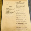 화정역 이미지
