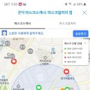 독산종로약국 이미지