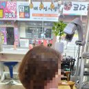 도도헤어 권선동미용실 수원미용실 염색만족후기