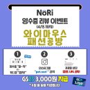 고양이 옷 만들기 원데이클래스. 와이마우스패션공방