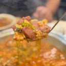 신의주부대찌개 고양점 | 고양시 덕양구 덕은동 한식맛집/ '한강부대찌개' 햄가득 라면사리무료 가성비 점심 내돈내산