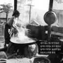 최고의 맛집 이미지