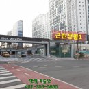 모아미래도건너 이미지