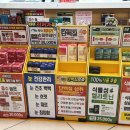 자연사랑약국 이미지