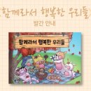 위드 이미지