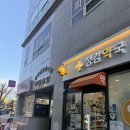 강동-천호-306 이미지