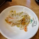 교동운수 이미지