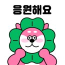 엠케이엔제이 이미지
