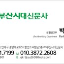 애니카랜드 문현점 이미지