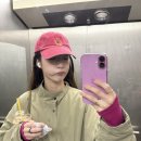 규리미네