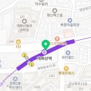 직화커피 서양콩차 개화산역점