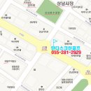 단디스크린골프 이미지