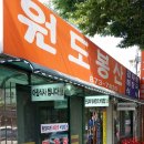 당곡고등학교 이미지