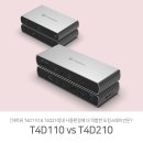 T-스테이션 이미지