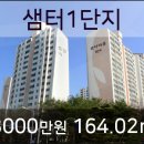 화정연세치과의원 이미지