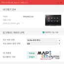 대우카포스 이미지