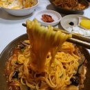 그린반점 네이버블로그