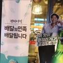 매산2리 이미지