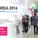 (주)일신개발 이미지