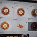 마스PC CAFE 이미지