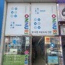 청춘온누리약국 이미지