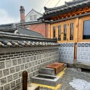 서촌 스테이