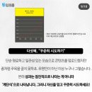 나도 유튜버  ( 유튜버 되기 ) 이미지