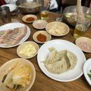현해수산 네이버블로그