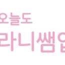 아이디어사 이미지