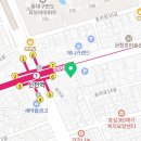 헬스트론대구신천지점 네이버블로그